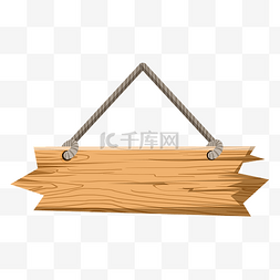 木质吊牌吊牌图片_卡通木质木板招牌