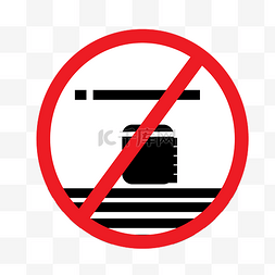 禁止吸烟的标志图片_禁止吸烟卡通标志
