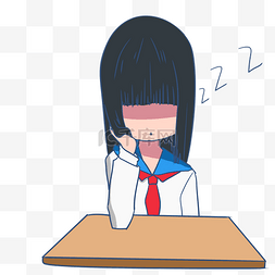 卡通上课睡觉图片_睡觉的小女孩插画