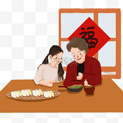 包饺子的妈妈图片_新年包饺子手绘插画