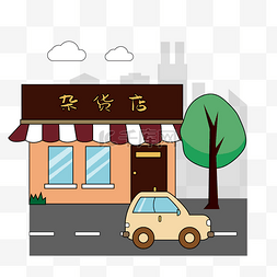 路边大叔图片_卡通风城市路边杂货店