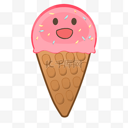 粉色冰淇淋雪糕插图
