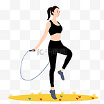 在户外健身运动跳绳的女生手绘插画