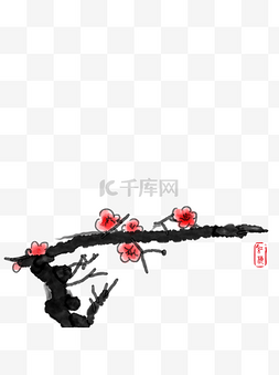 梅花国画水墨晕染水彩手绘红梅