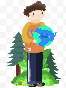 抱着地球的男孩插画