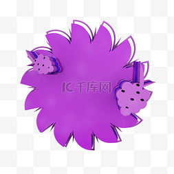 紫色花瓣C4D电商促销背景板