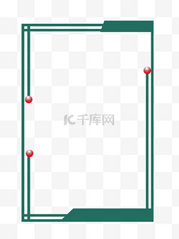 圣诞节节日边框png下载