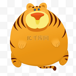 卡通可爱胖胖的小老虎