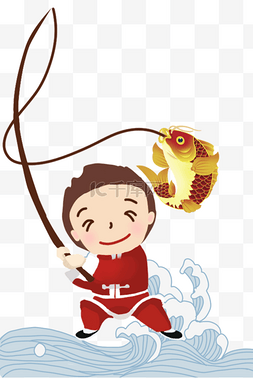 金色鱼锦鱼图片_新年钓鱼的小男孩插画