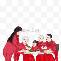 春节联欢晚会图片_手绘卡通多人团圆饭