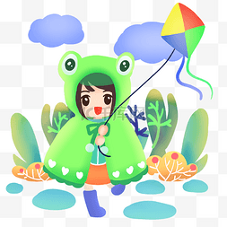 手绘卡通绿色青蛙图片_春天放风筝的可爱女孩