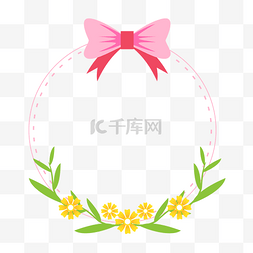 粉色装饰花环图片_清新花朵蝴蝶结边框