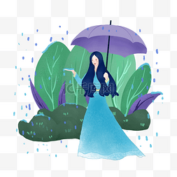卡通下雨图片_清明节接雨的女孩插画