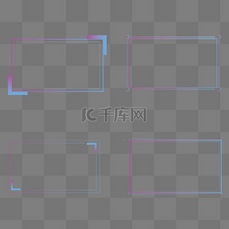 紫色相框图片_蓝色科技风边框下载