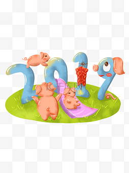 2019猪年游乐场小猪手绘卡通可商