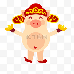猪年拿着金色元宝的小猪猪插画PNG