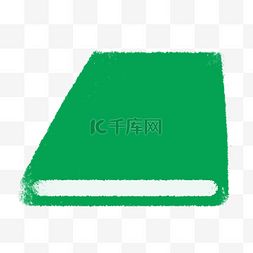 绿色书籍可爱元素