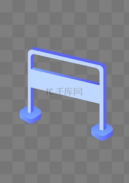 立体元素蓝色障碍跨栏装饰图案