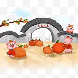 猪年春节大吉大利图片_三只小猪大吉大利PSD分层手绘猪猪