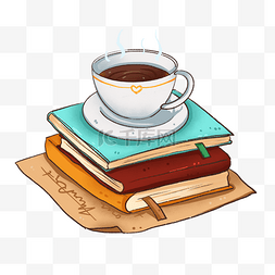 冒气的咖啡图片_装咖啡的瓷杯和书籍免抠元素