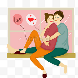 插画拥抱的情侣图片_情人节拥抱的情侣插画
