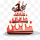 美味的生日蛋糕插画