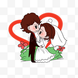 浪漫新郎新娘手绘图片_新郎新娘结婚插画
