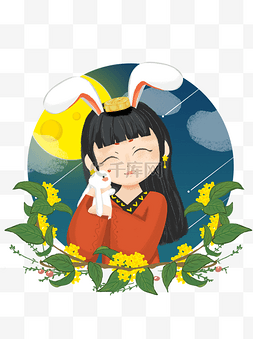 可爱兔兔设计图片_中秋节玉兔少女人物插画形象设计