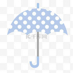 白色圆点蓝色雨伞卡通素材免费下