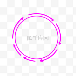 装饰线形图片_线条装饰图案创意箭头