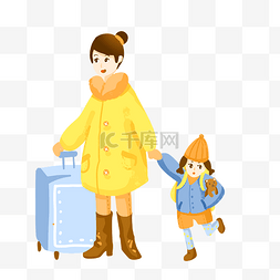 春运回家的人图片_春运回家的母女插画