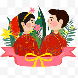 中式新人图片_ 中式婚礼