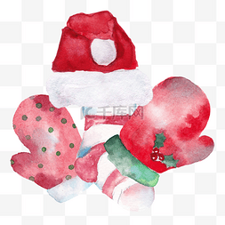 圣诞节水彩圣诞帽手套插画