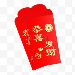 恭喜发财图片_手绘新年红包