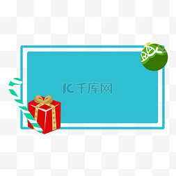 礼物盒边框手绘图片_手绘圣诞节礼物盒