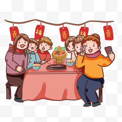 卡通手绘家人朋友图片_手绘卡通2019同事聚餐