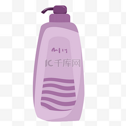 洗发沐浴用品卡通图片_手绘紫瓶洗发露插画