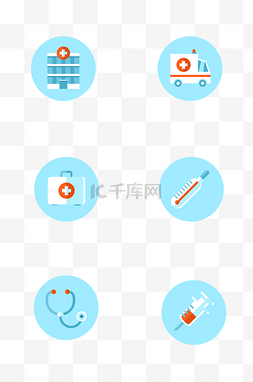 医疗扁平化图标图片_医院医疗医生相关图标