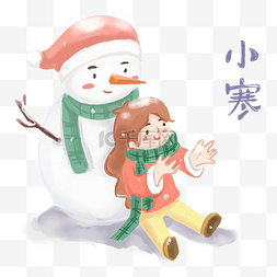 小寒女孩图片_小寒传统节气雪人插画