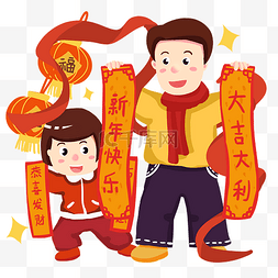 情满中秋共团圆图片_新年家庭团圆