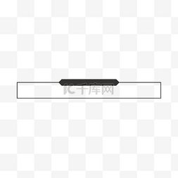 长方形框线框图片_黑色标题框