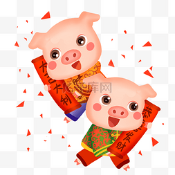 猪年新年对联图片_2019猪兄弟对联