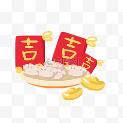吃饺子字图片_春节饺子大吉大利手绘插画