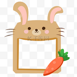兔子胡萝卜边框图片_兔子胡萝卜边框 