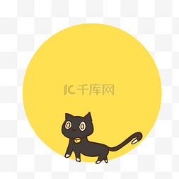 万圣节黑猫边框插画