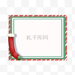 圣诞袜红色图片_圣诞节圣诞袜边框