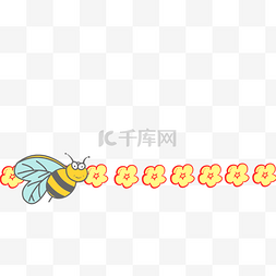 蜜蜂分割线手绘插画