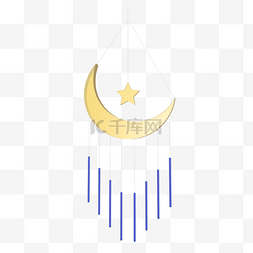 月亮星星风铃矢量图