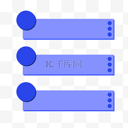 圆形几何蓝色图片_手绘蓝色几何标签