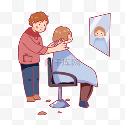 q版人物头发图片_手绘卡通二月二龙抬头剪头发